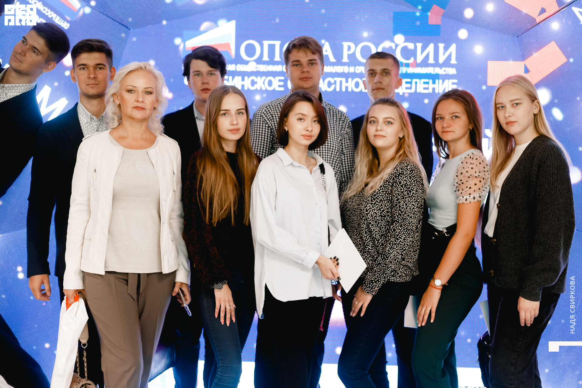 014_2021-09-23 11-15-10 ISAEVA.jpg