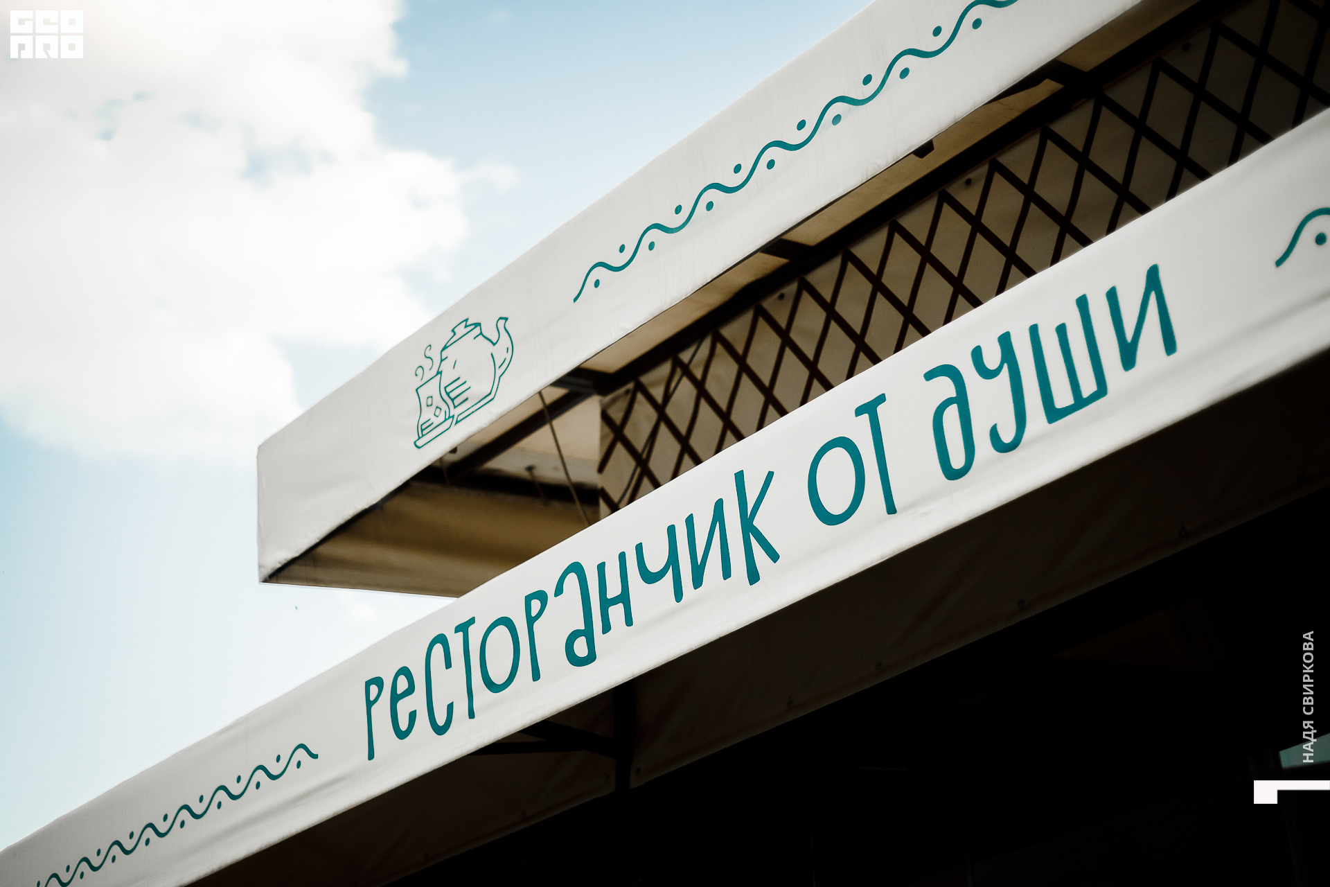 001_22-06-03 ISAEVA.jpg