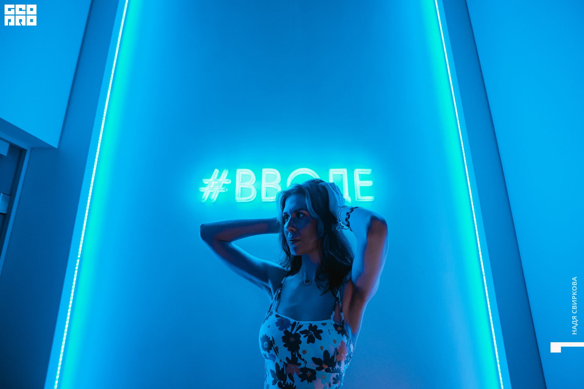 008_2021-06-04 22-34-36 ISAEVA.jpg