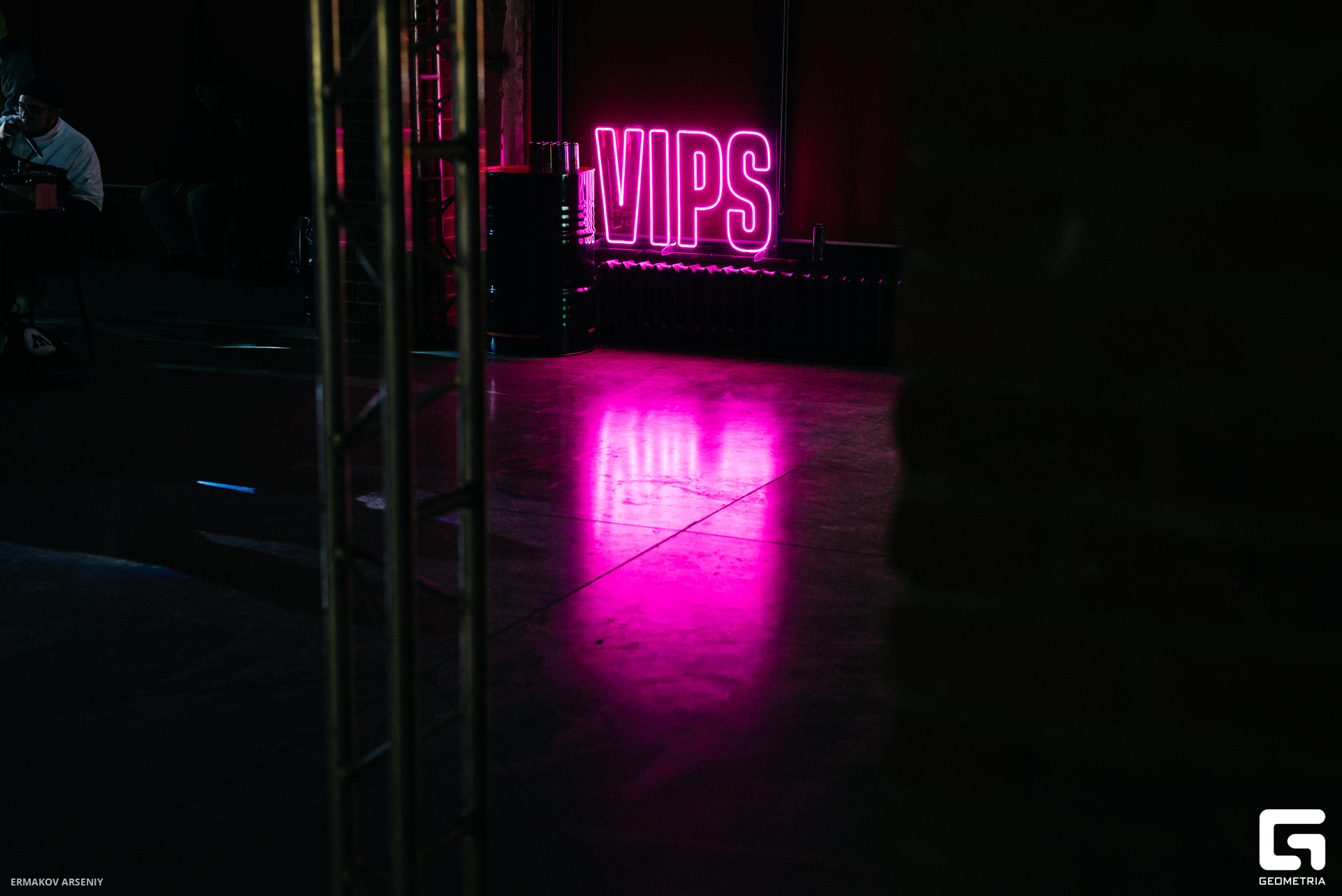 030 20231208 200843 ermakov.jpg