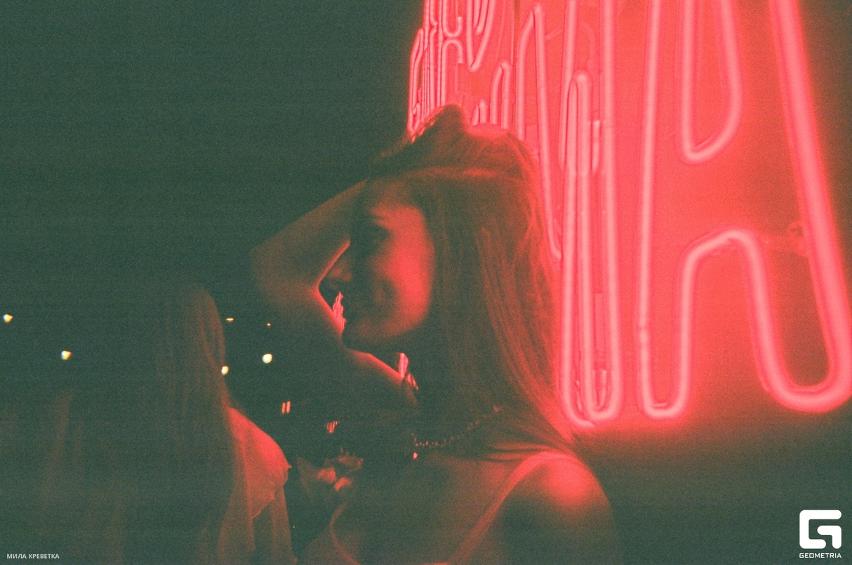 Saturday Night в BAR BQ 9