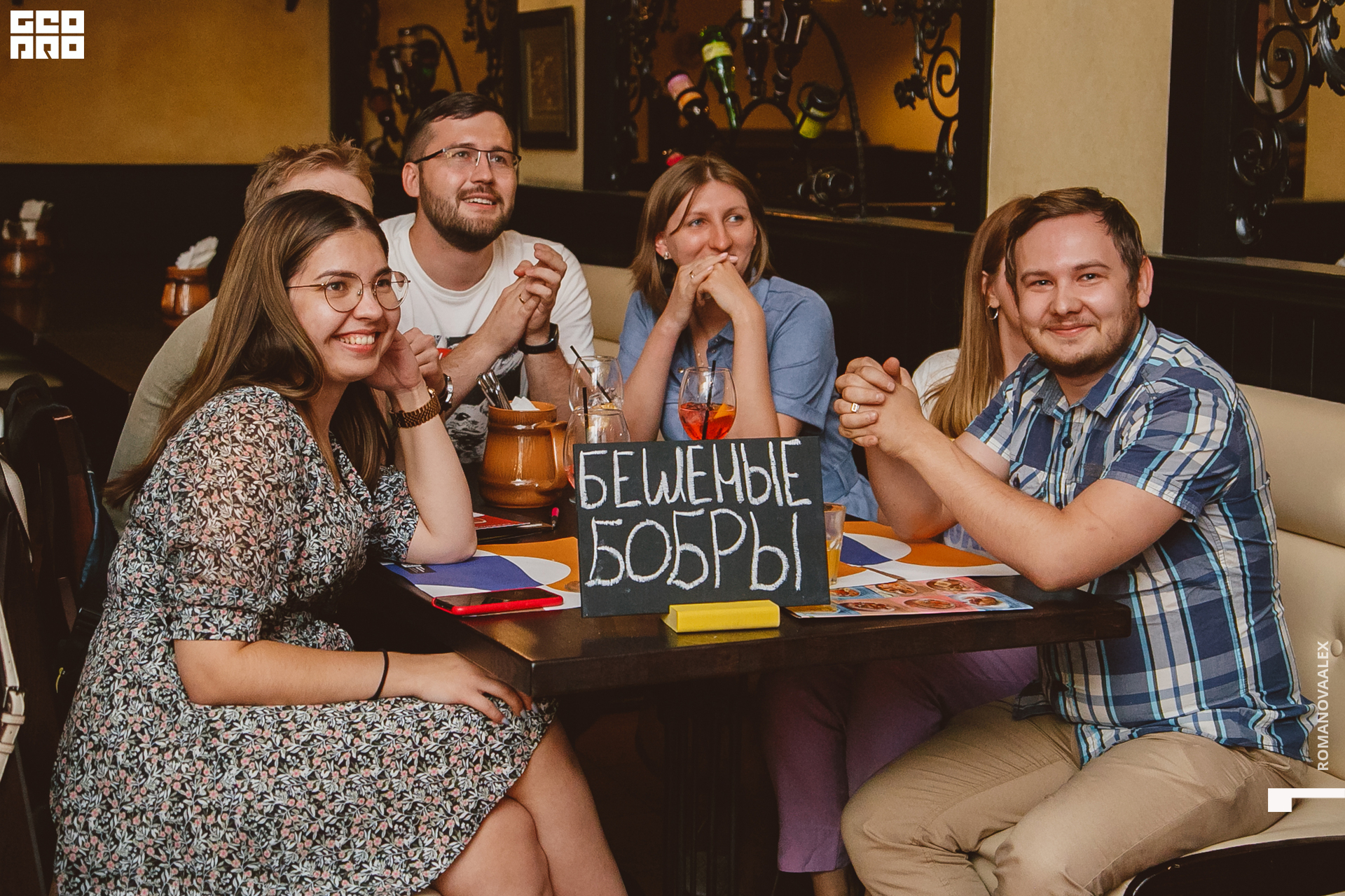 110  Александра Романова  89128011784.jpg