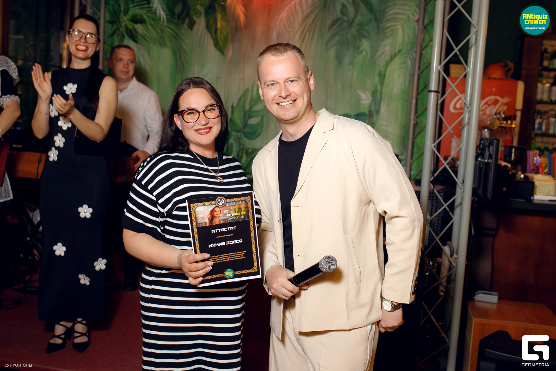 0N5A2931 копия.jpg