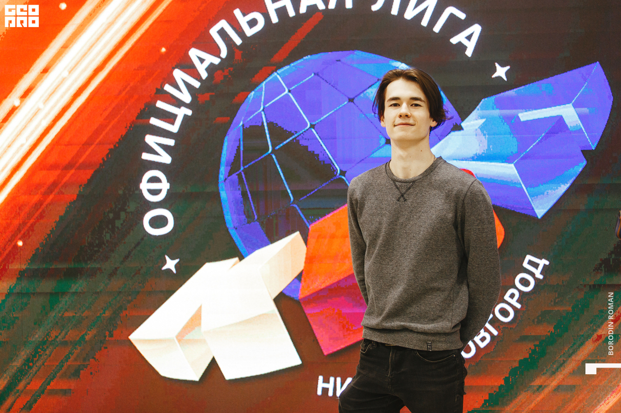 КВН «Нижний Новгород» Финал 21