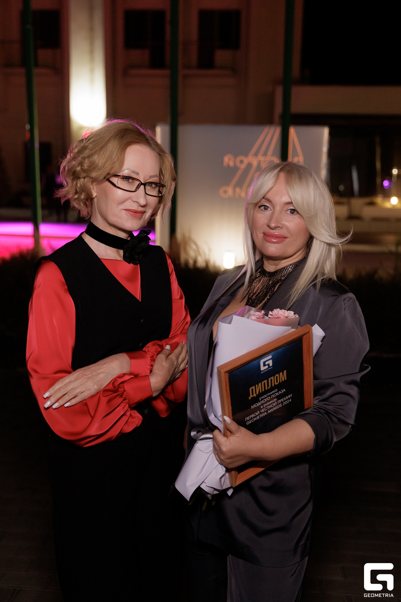 Премия-233.jpg