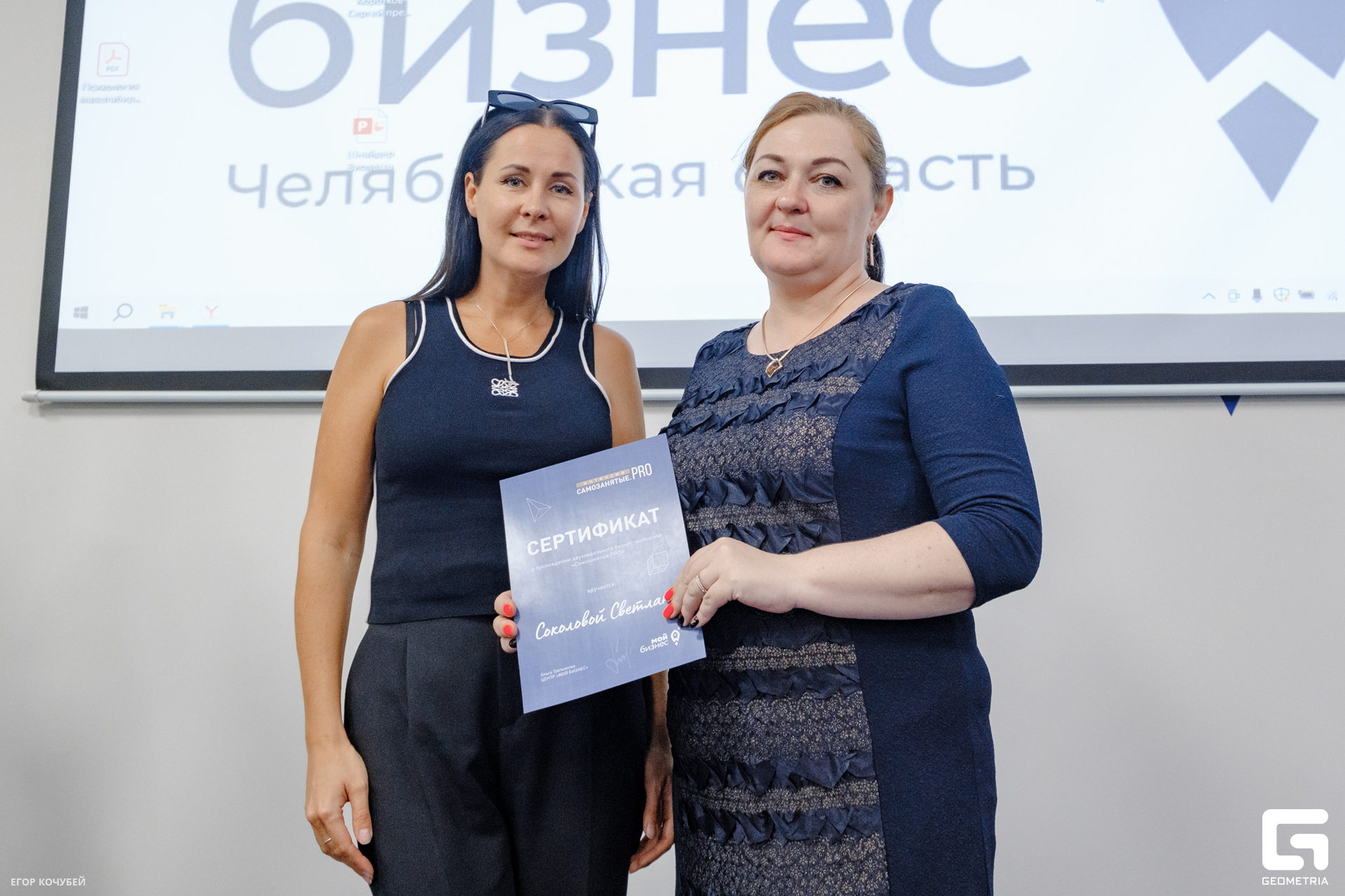 230914 Кочубей 063.jpg