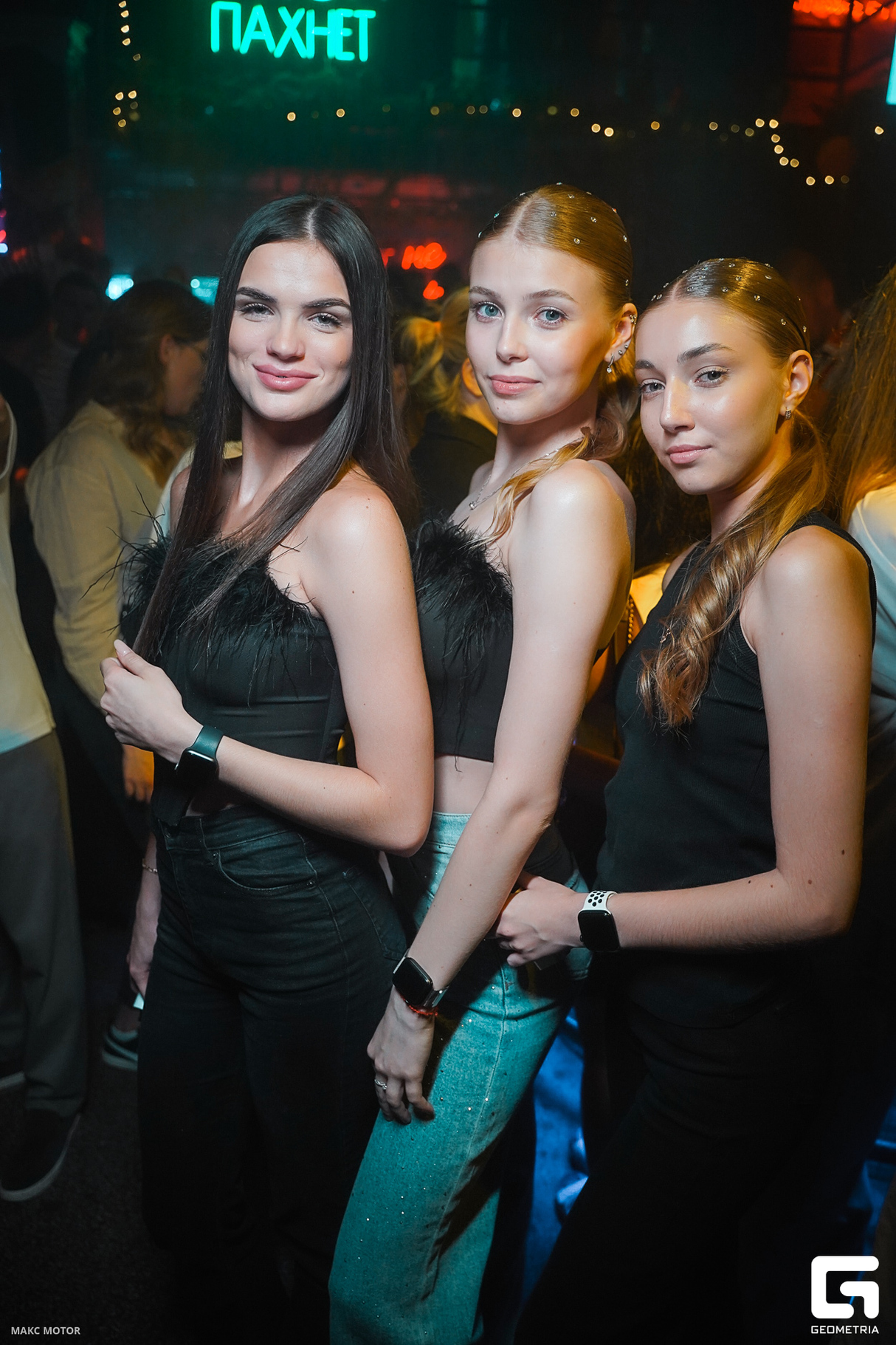 FUNKY PARTY 10