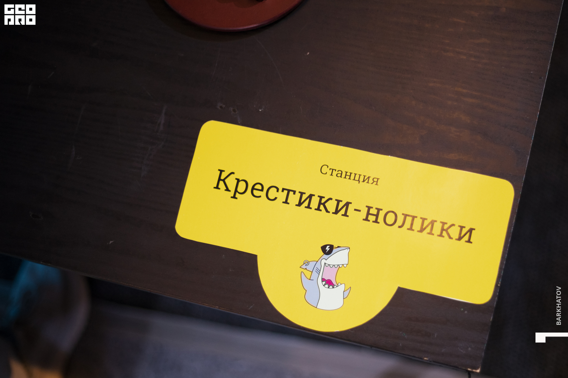 026 (8890) 10.11.22 @mibiyl.jpg