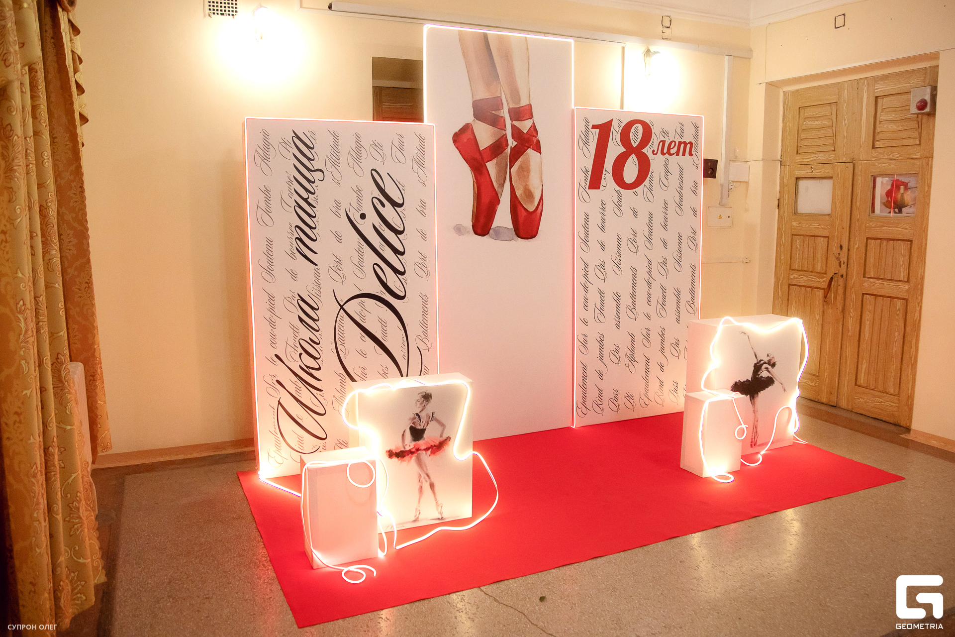 0N5A0001 копия.jpg