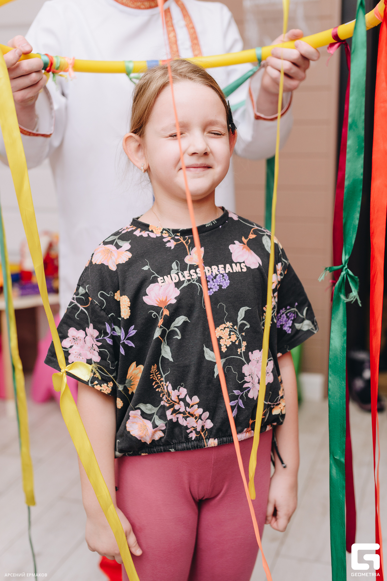 040 02282023_02282023_ermakov.jpg