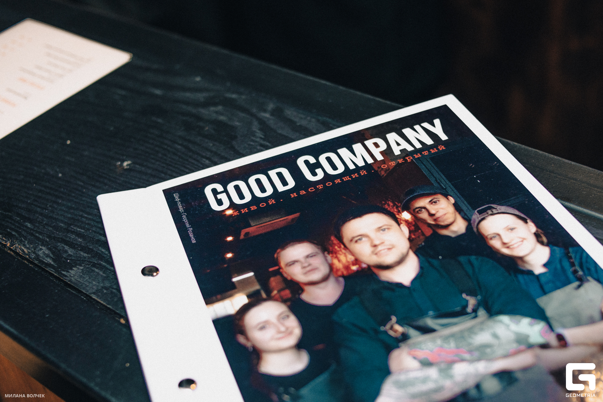 021_20230609 Волчек.jpg