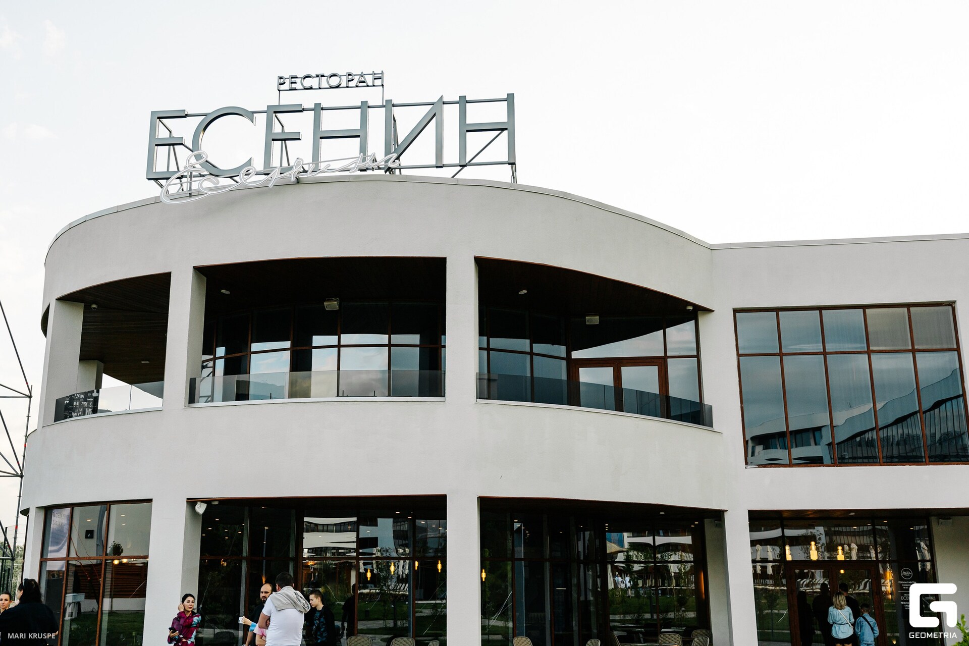 MARI8226 (2)_resized.jpg