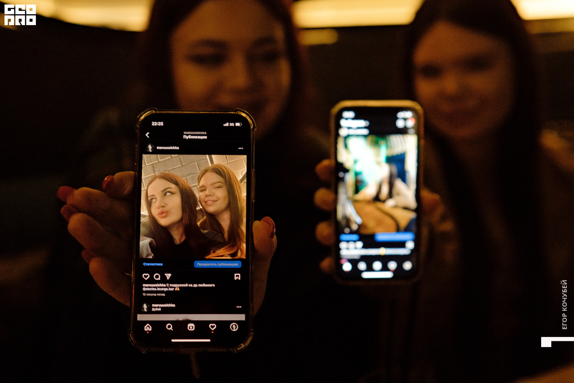 221126 Кочубей 069.jpg