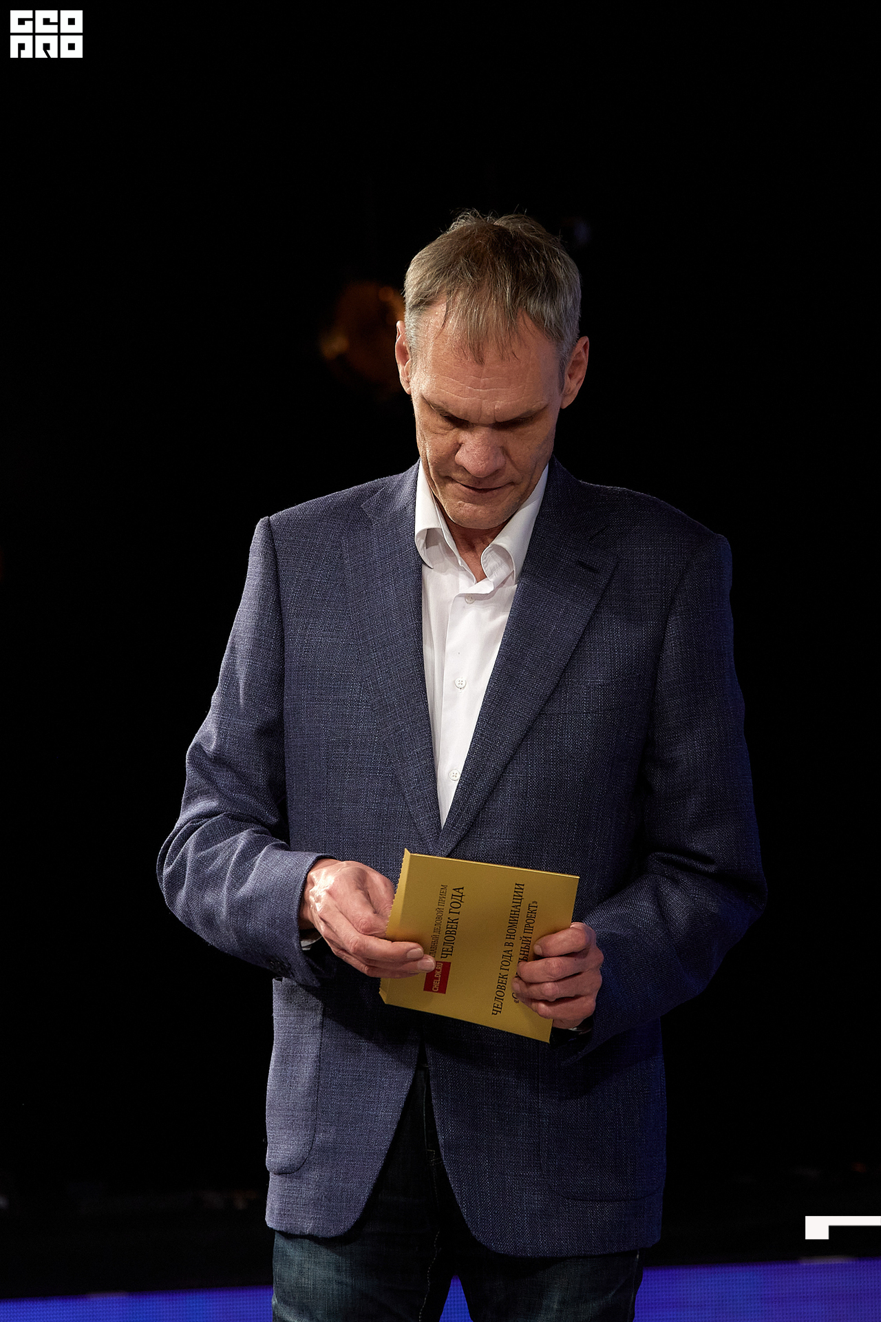 369_21-12-09 ISAEVA KASHIN SHVETS.jpg