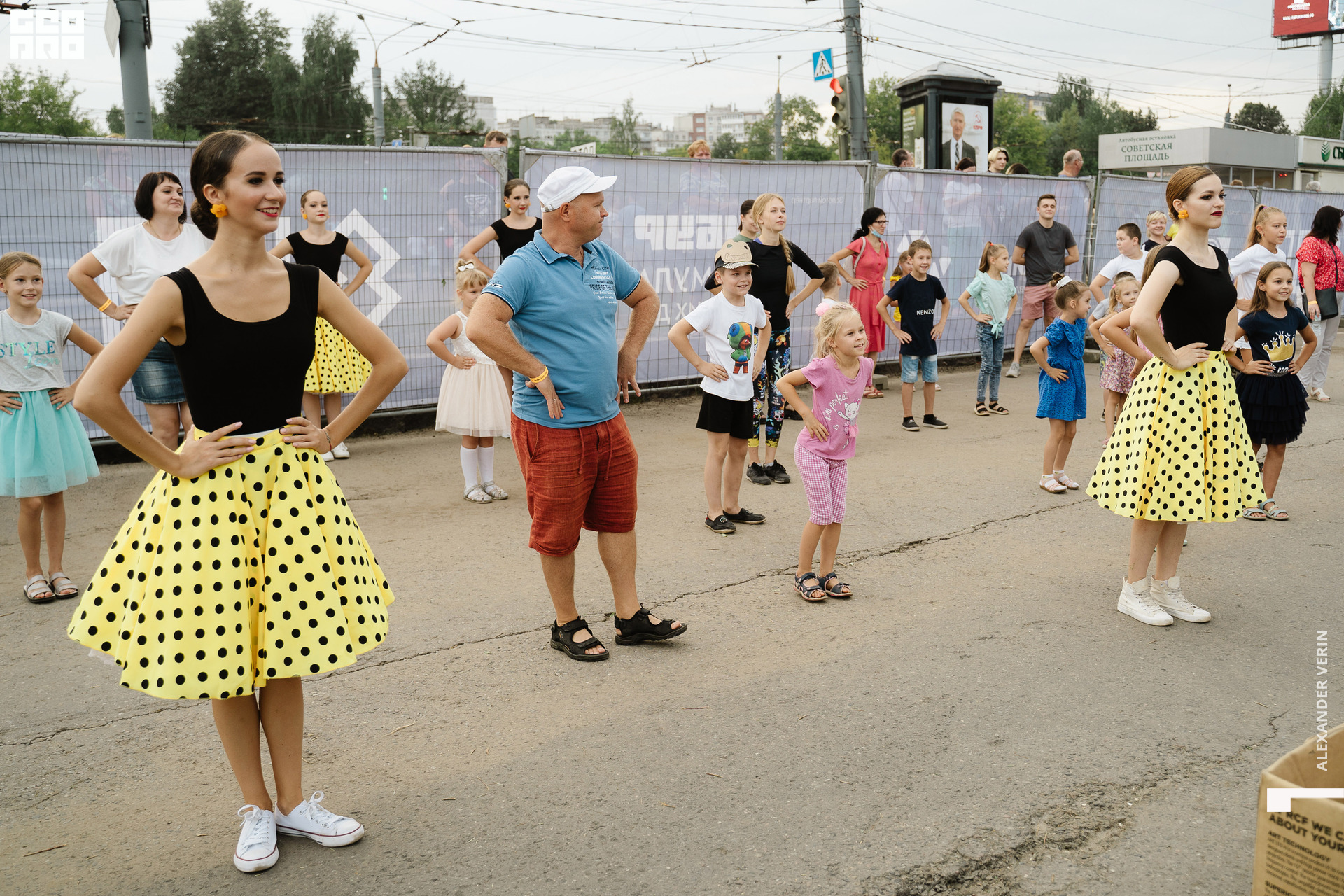 0299 20210821 день города_ALV6422 копия.jpg