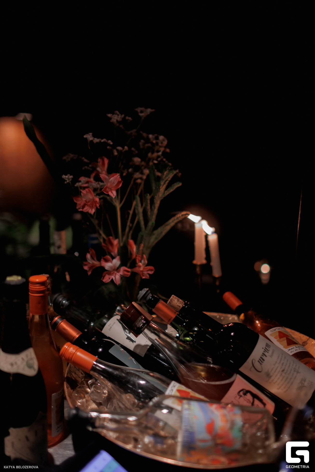 BEAT WEEKEND PARTY 23