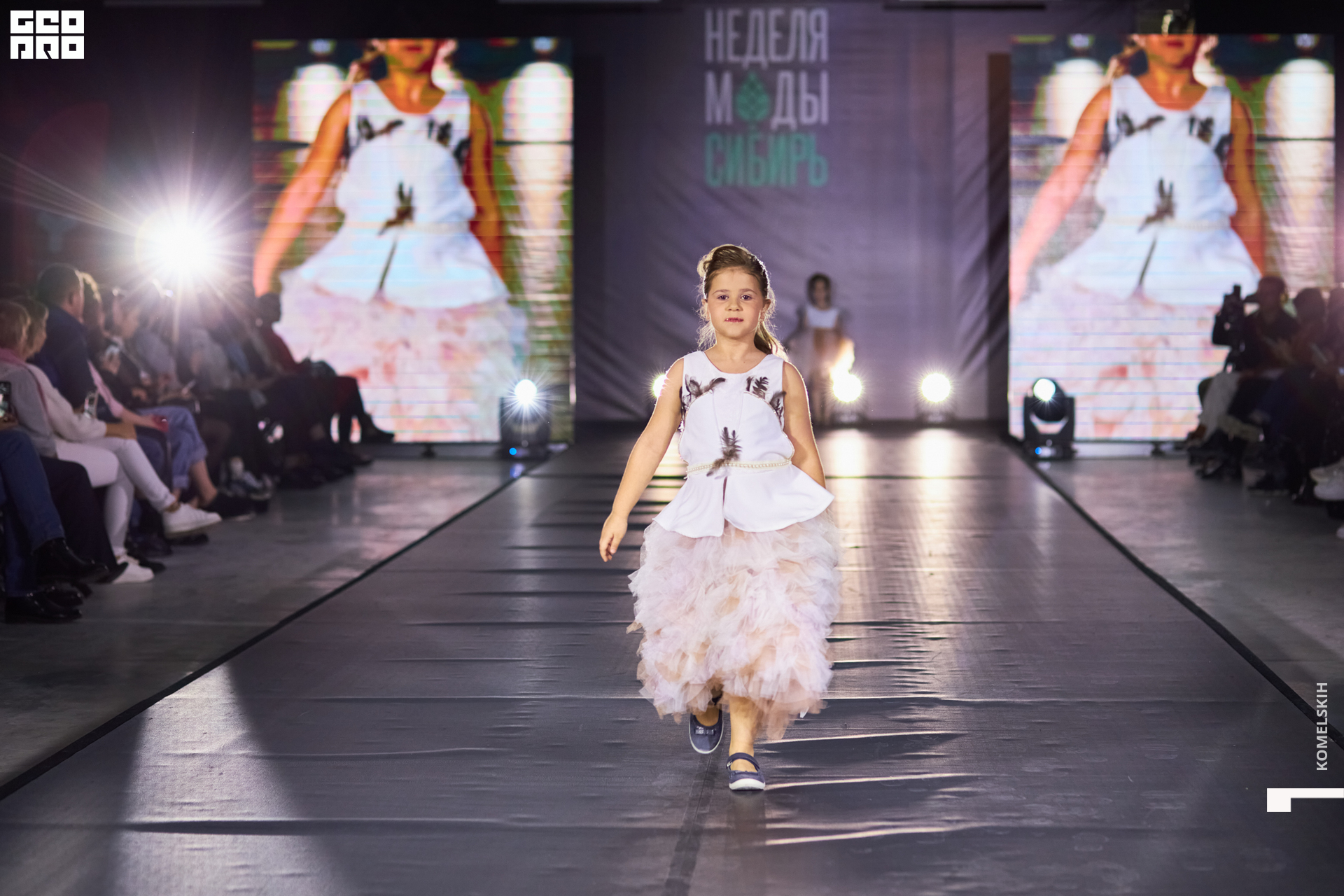 054-2022_10_23-15-39-54 - Komelskih.JPG