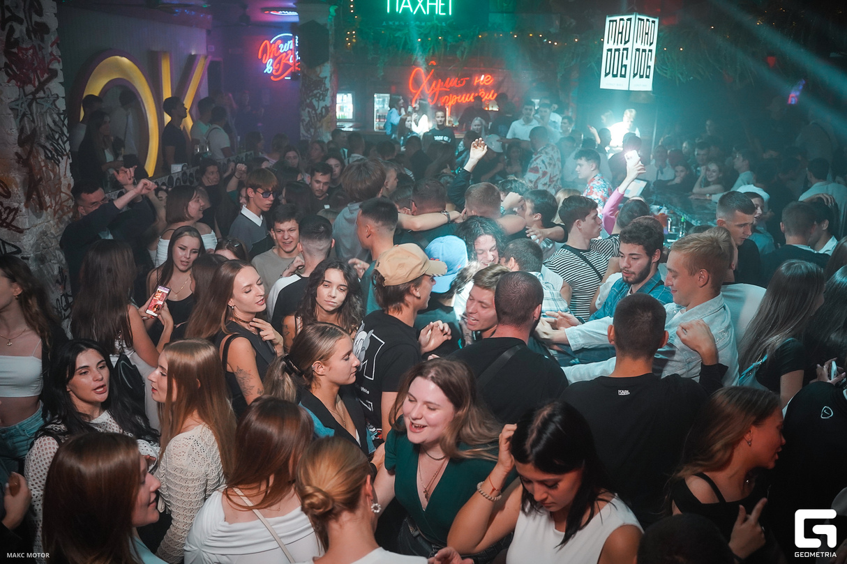 FUNKY PARTY 15