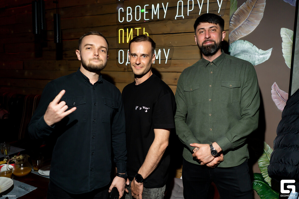 Weekend Party 19