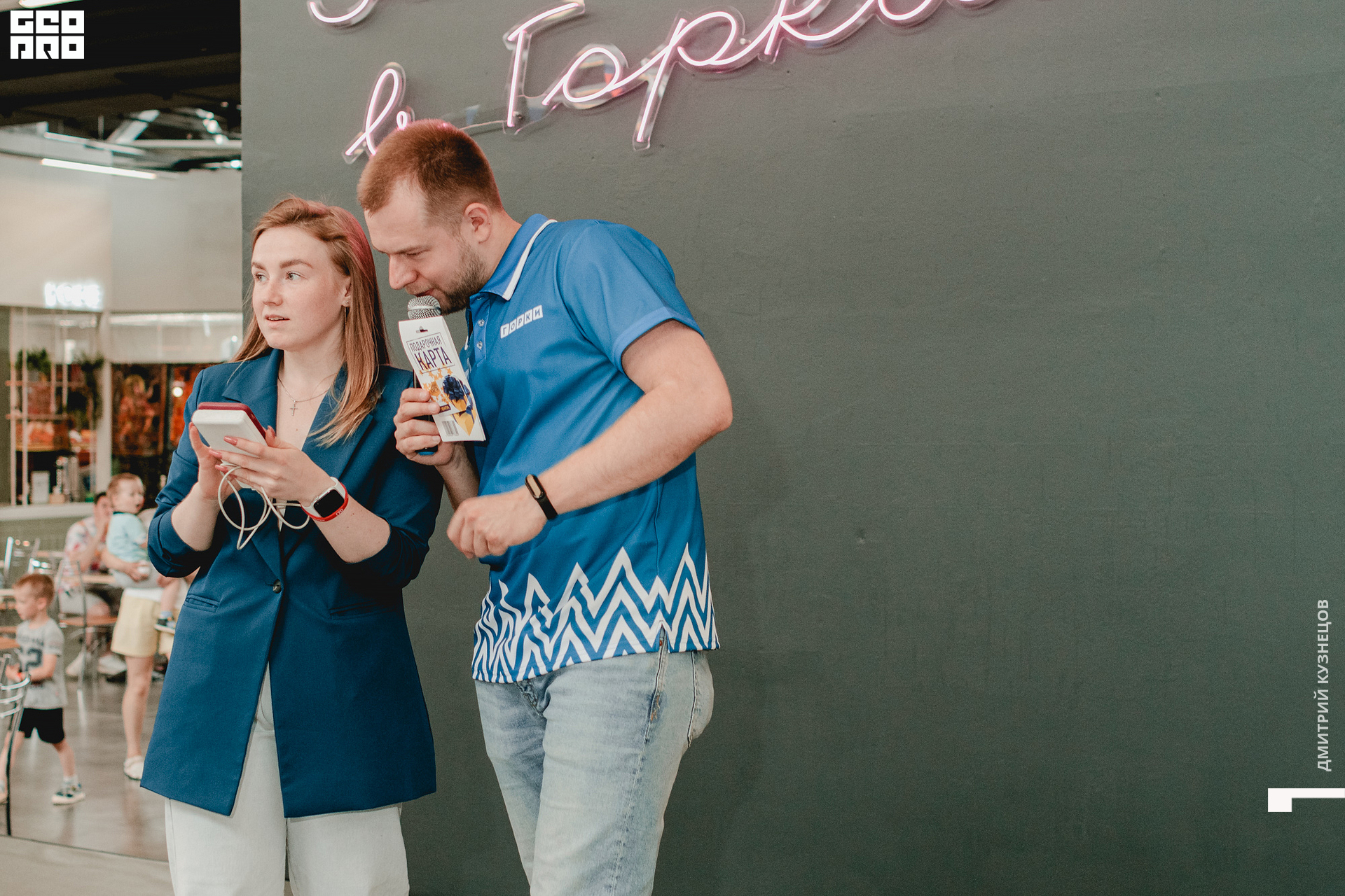 011-2022-07-16 15-09-45.jpg