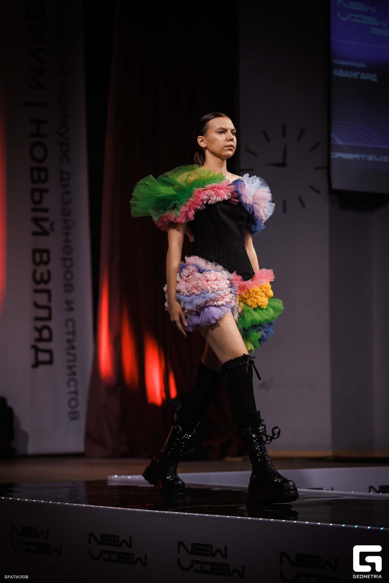 608 - 24_05_25 - 20_19_55 - Bratilov.jpg