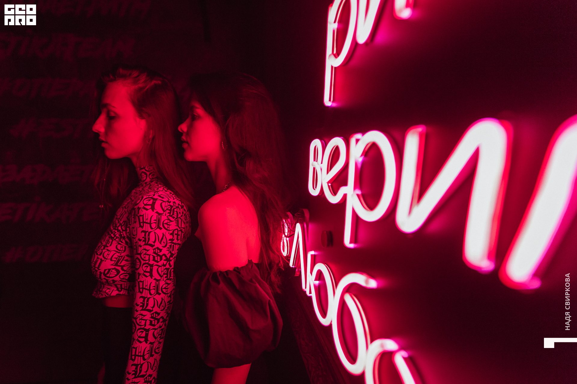 036_2021-06-13 03-15-18 ISAEVA.jpg