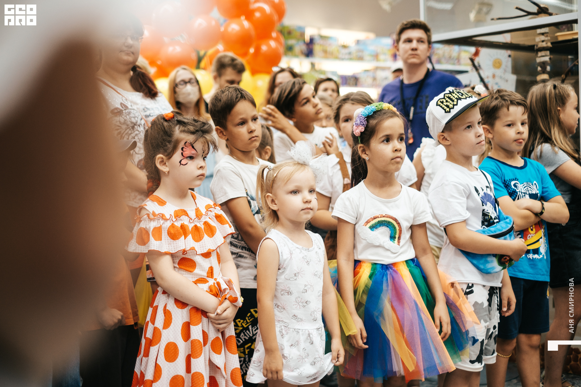 Детский мир00039.jpg