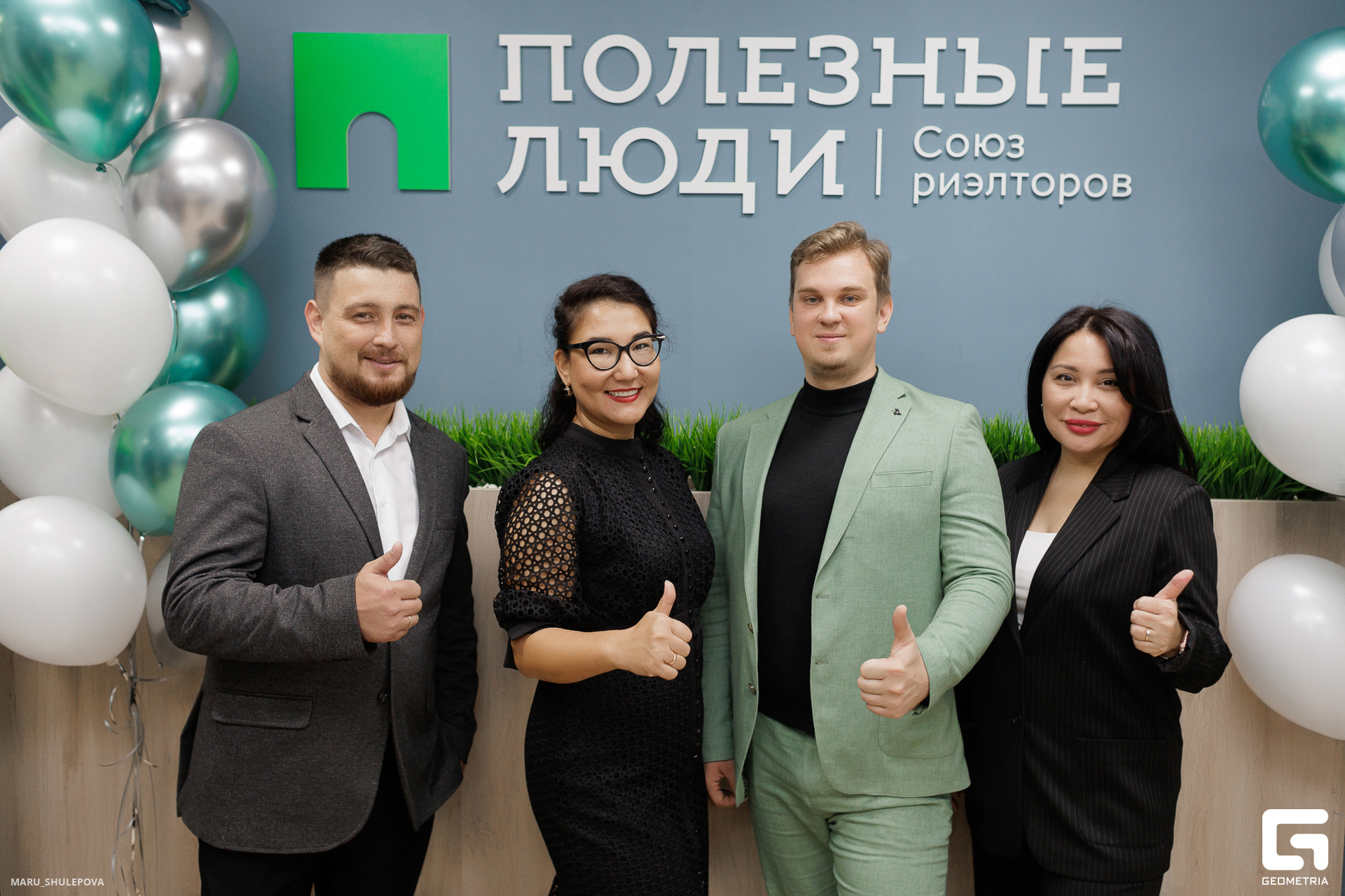 полезные люди-229.jpg