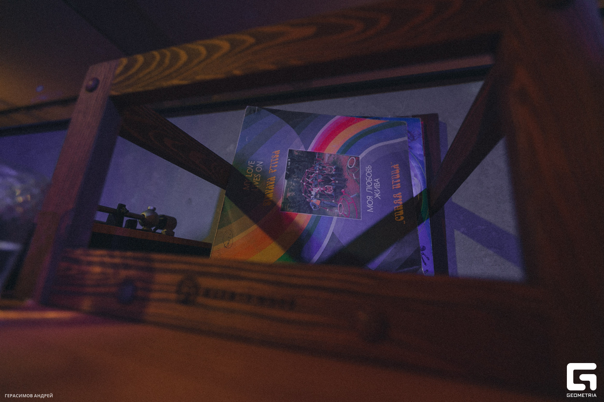 041 Мелодия 22.07.jpg