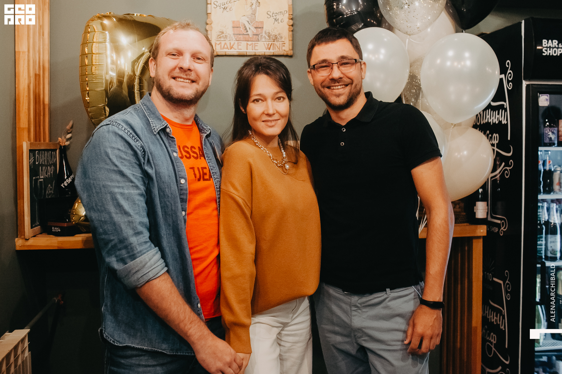 2021-09-17 20-01-05_alenaarchibald103.JPG