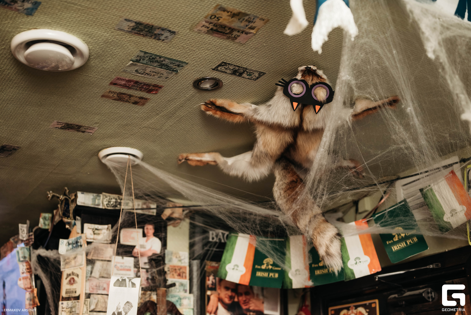 037 20231027 185110 ermakov.jpg