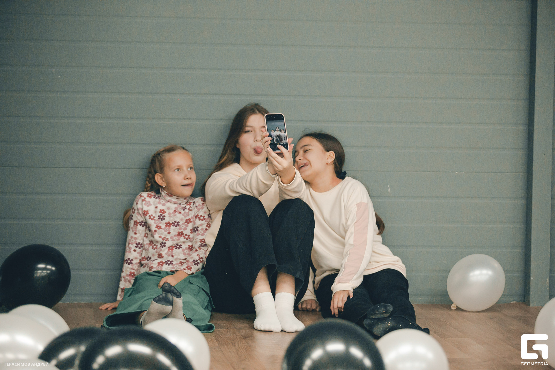 044 Kamaly 25.11.jpg