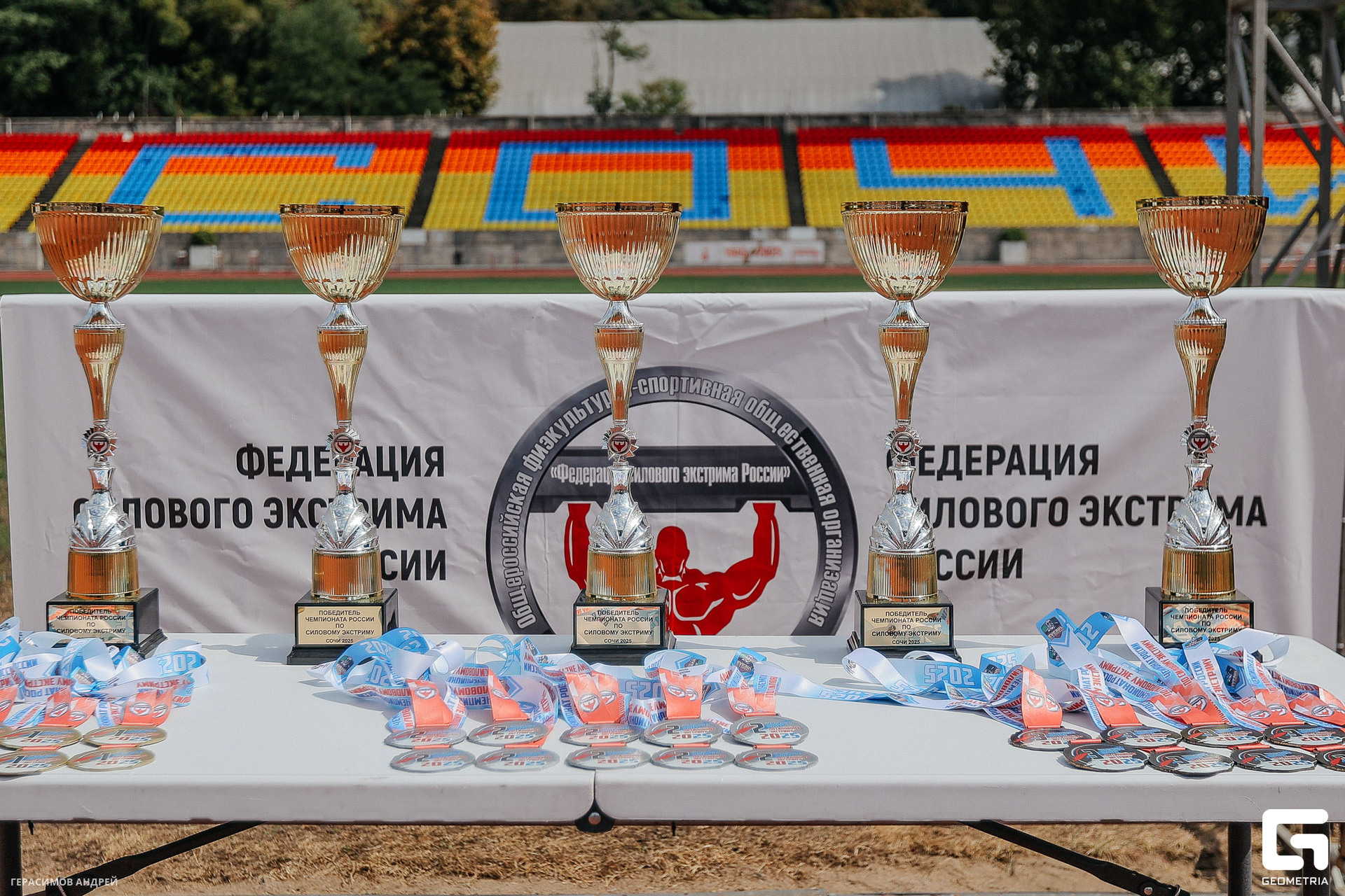 398 Силовой экстрим 4. 09.jpg