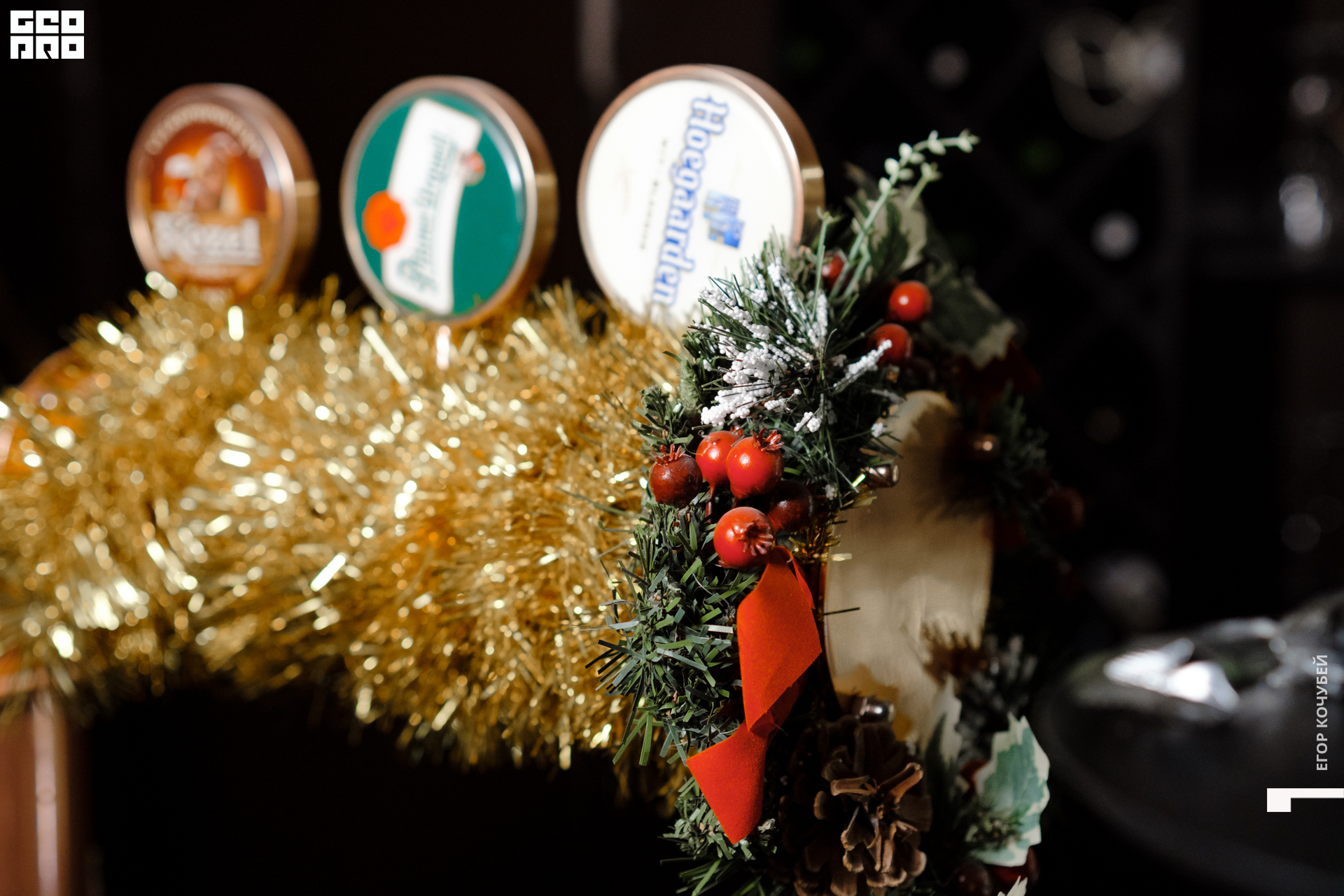 230101 Кочубей 011.jpg