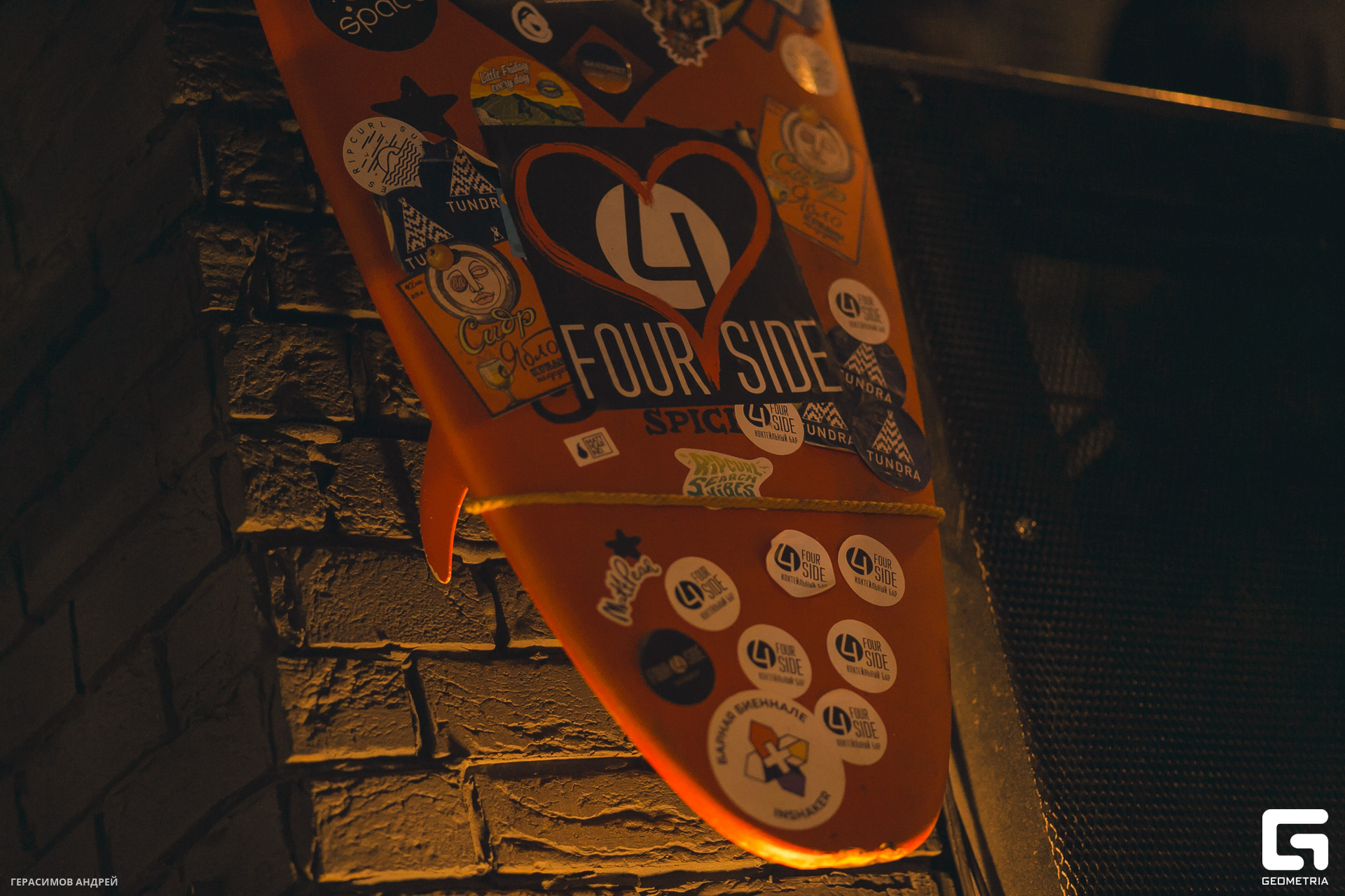 030 Four4side 24.11.jpg