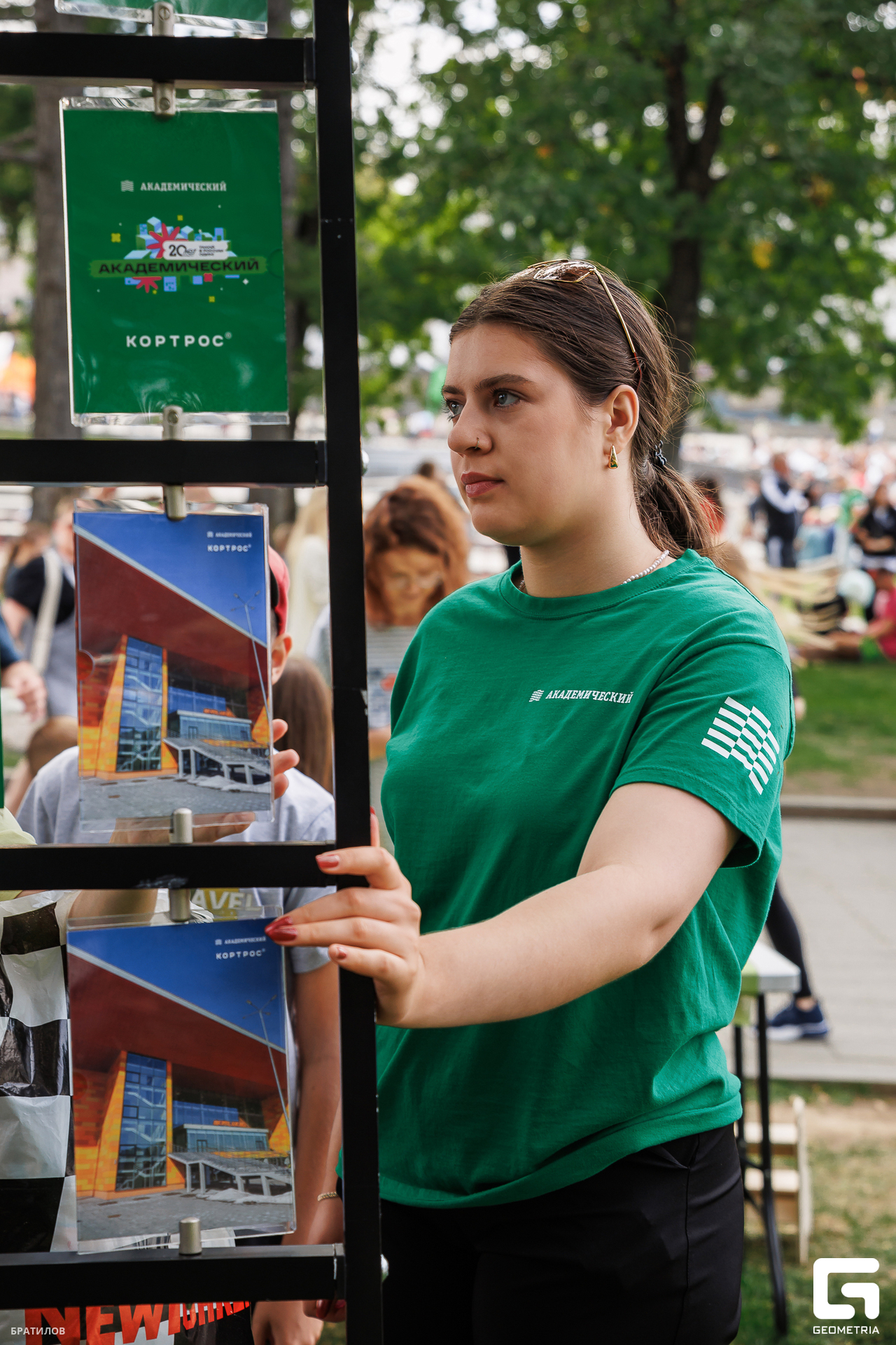 353 - 09_08_25 - 16_43_56 - Bratilov.jpg