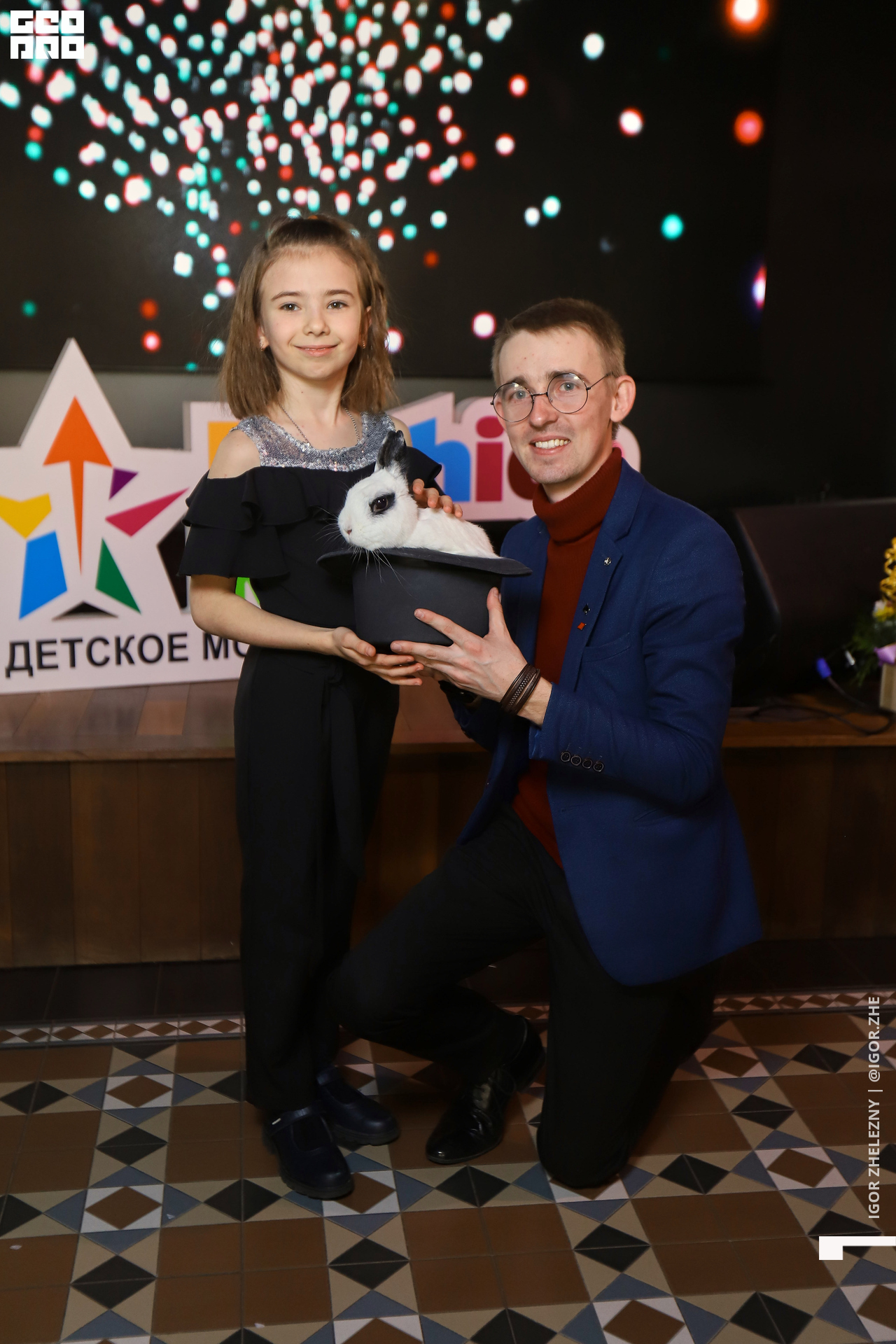 Файл 02376.tif.jpg