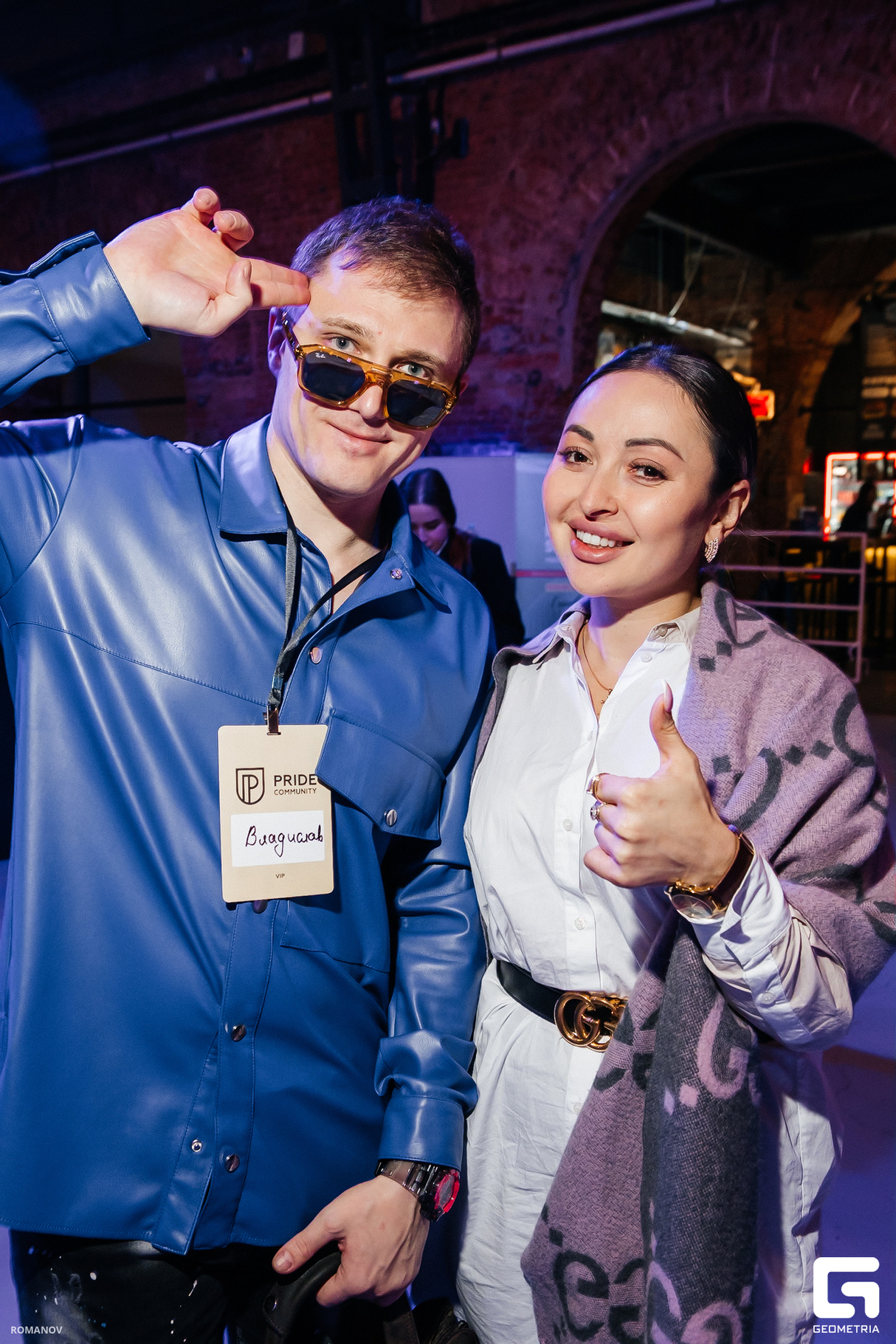 Нетворкинг Pride Community в СПб 20