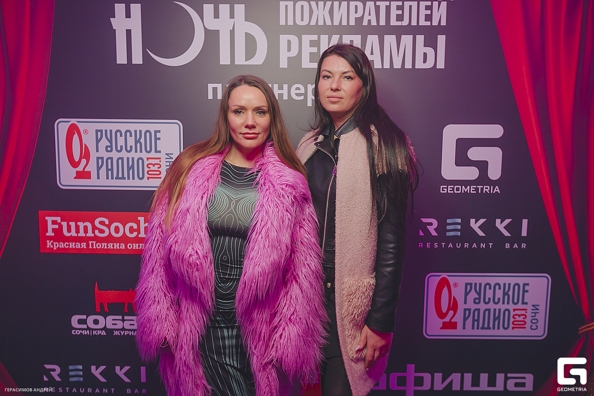 165 Red Arena 8. 02.jpg