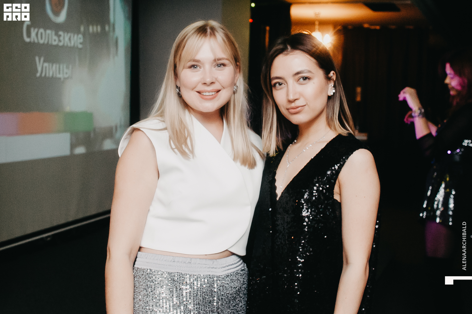 2022-04-03 00-00-25_alenaarchibald008.JPG