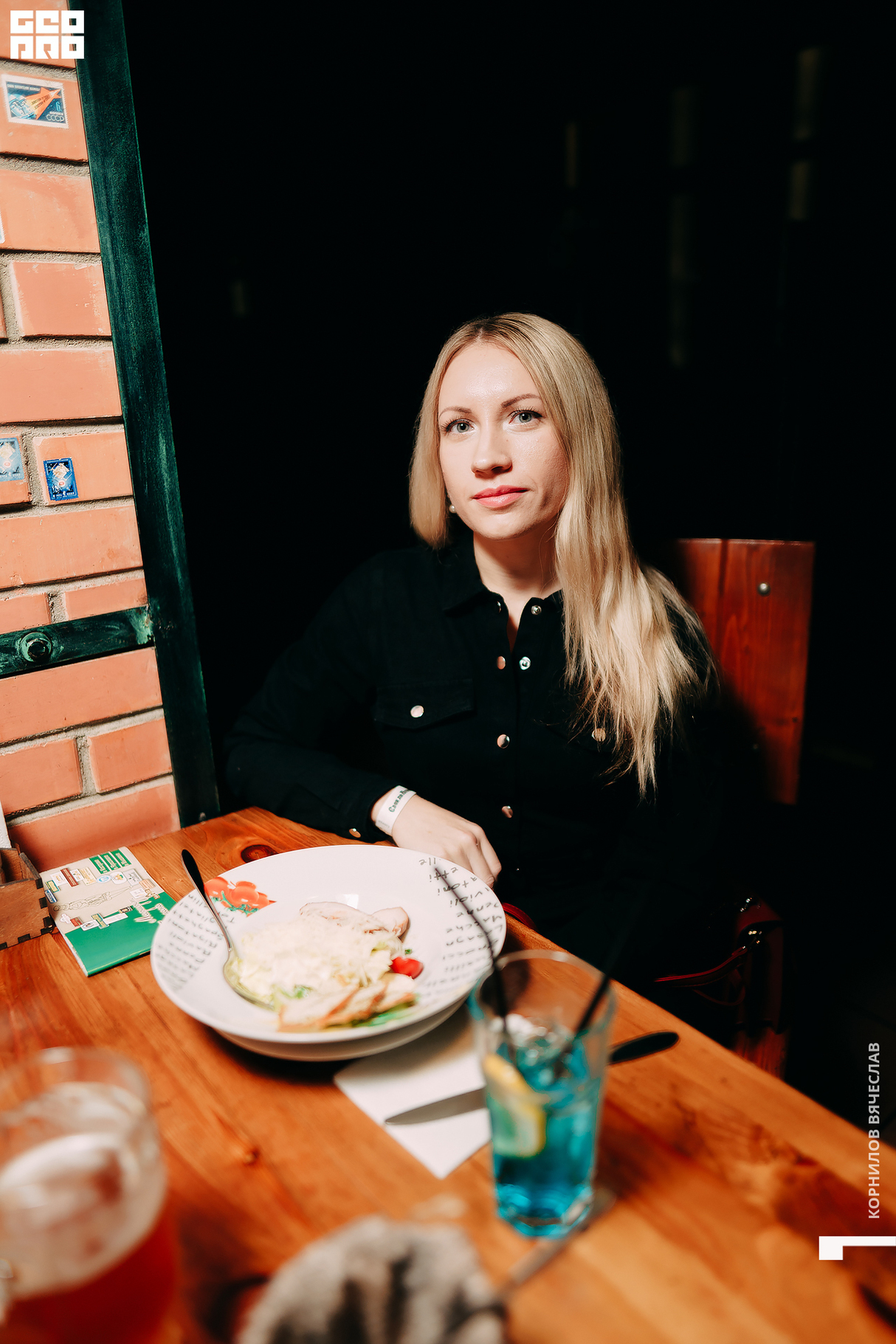 Пятница в "Своих" 16