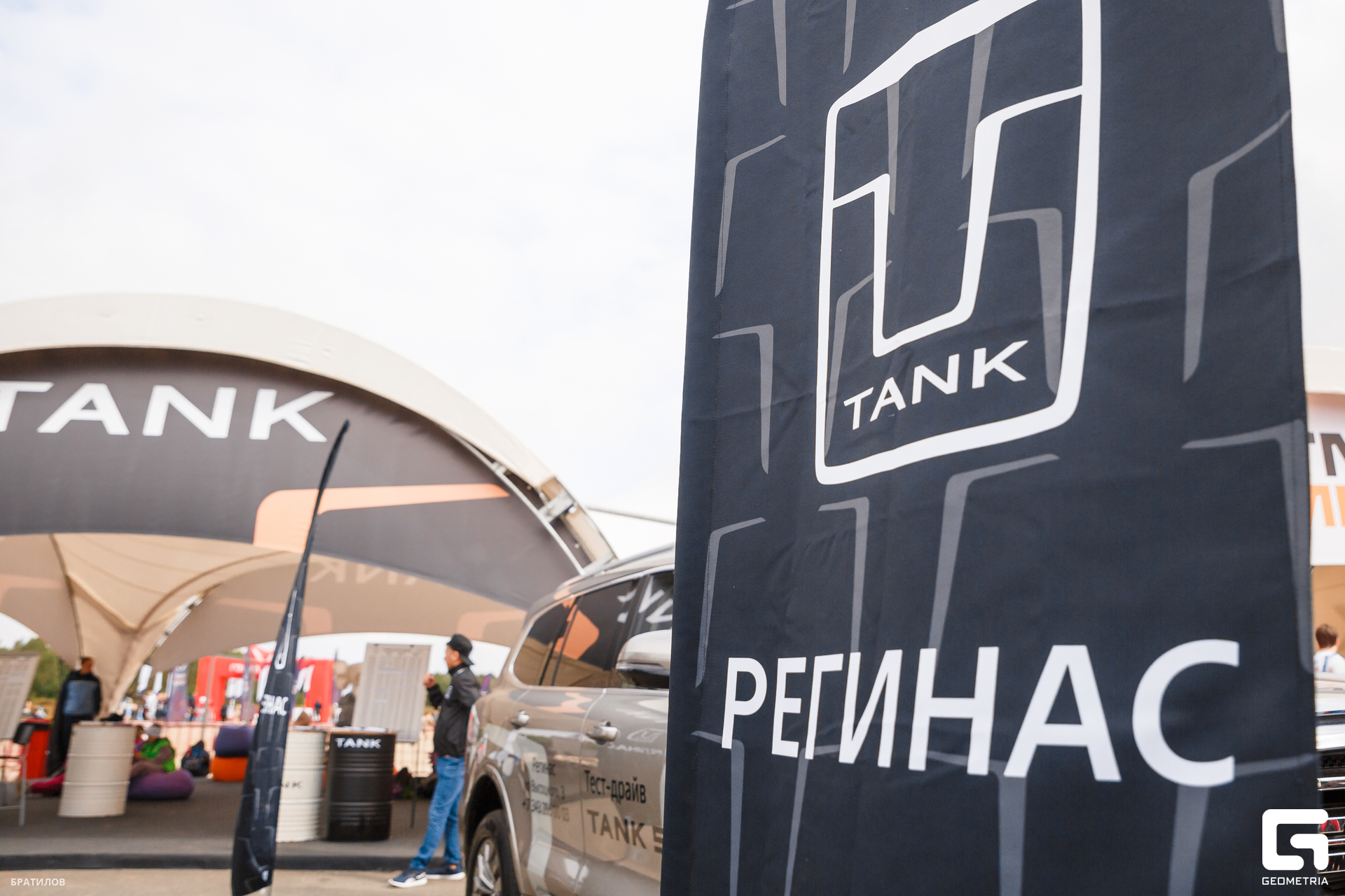 002 - 31_08_24 - 11_22_41 - Bratilov.jpg