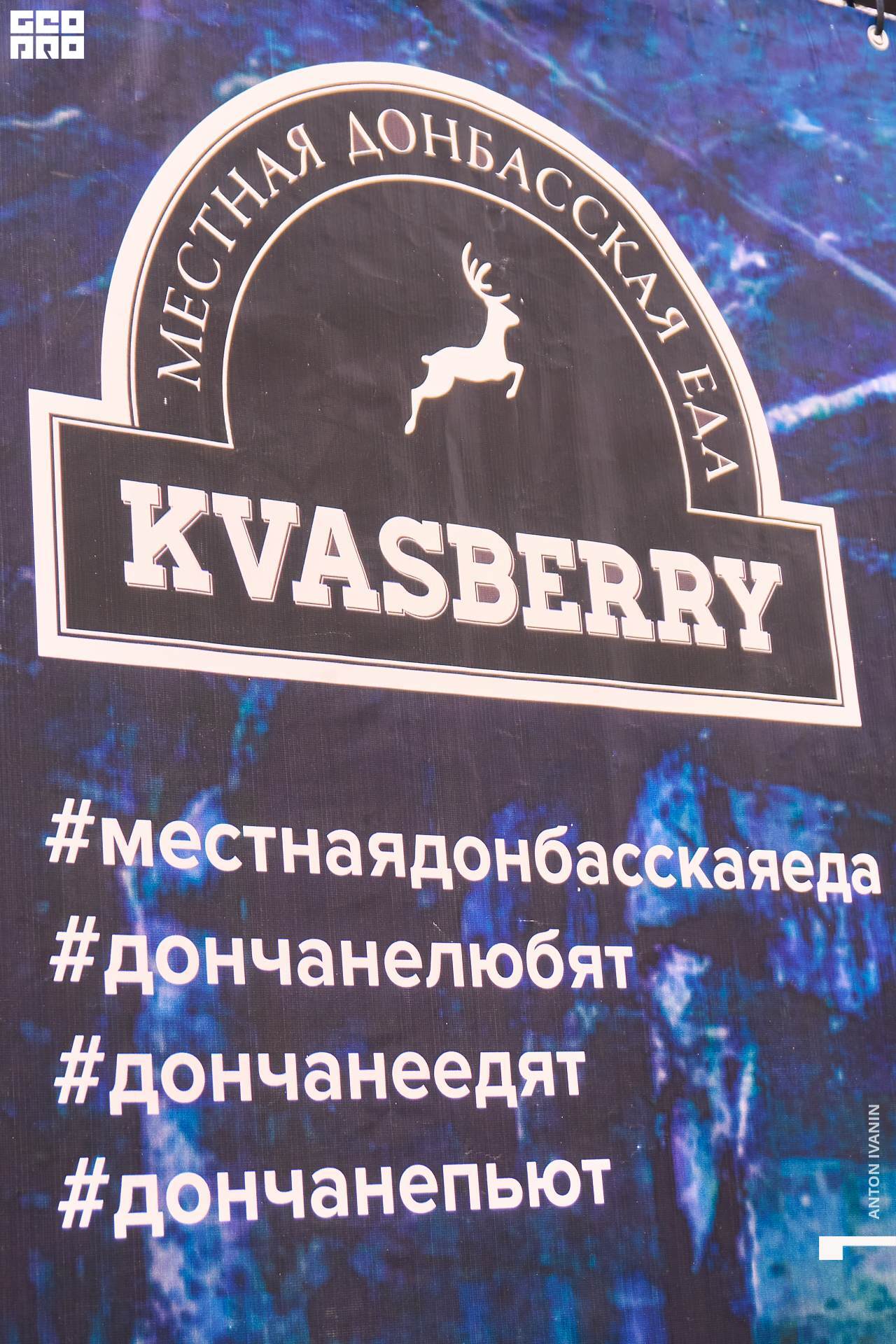 DSC07862 (Копировать).jpg