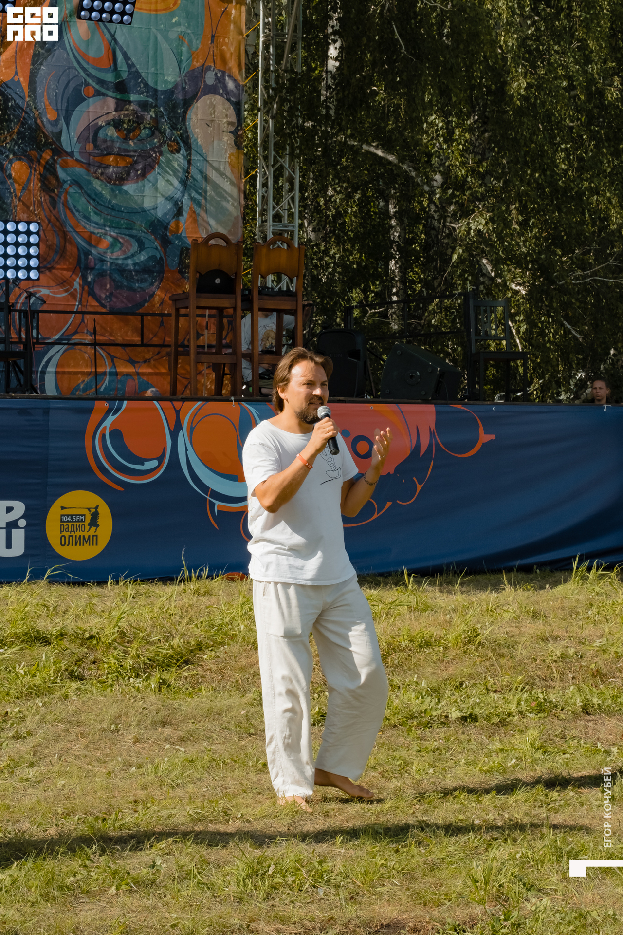 220813 Кочубей 168.jpg