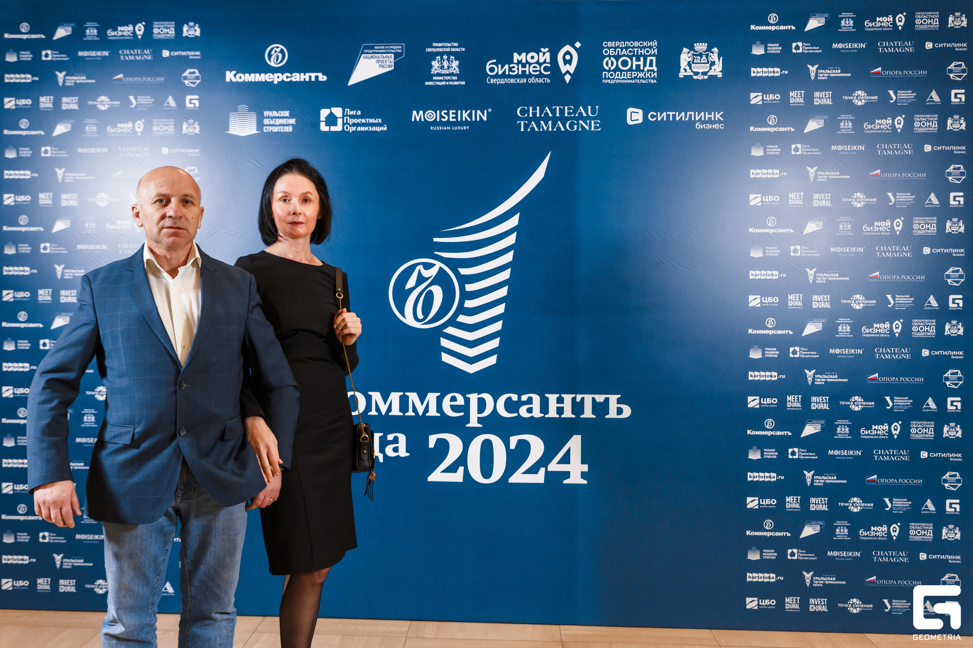 055 - 18_10_24 - 18_41_51 - Bratilov.jpg