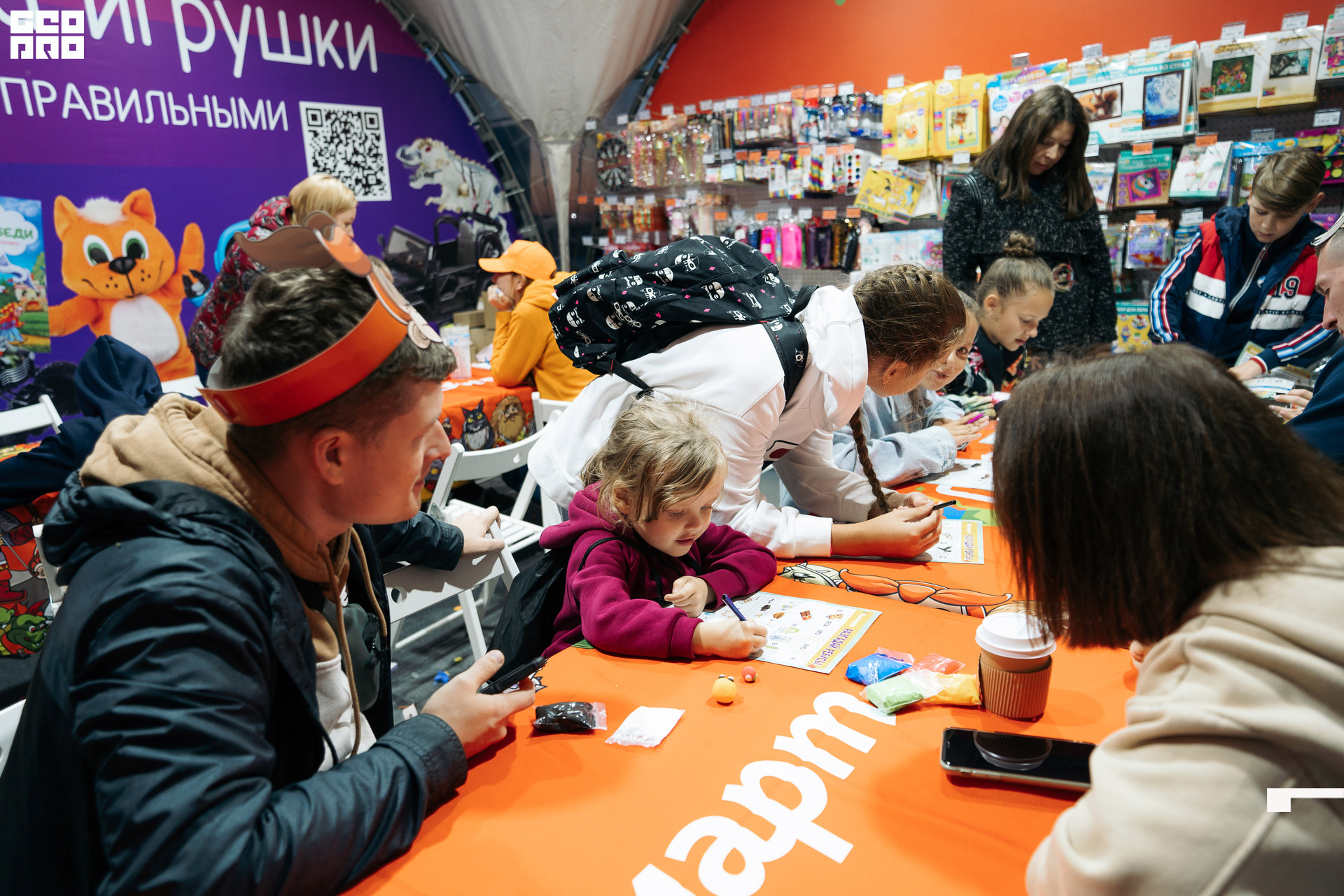  0066 20210828_ALV6526 копия.jpg