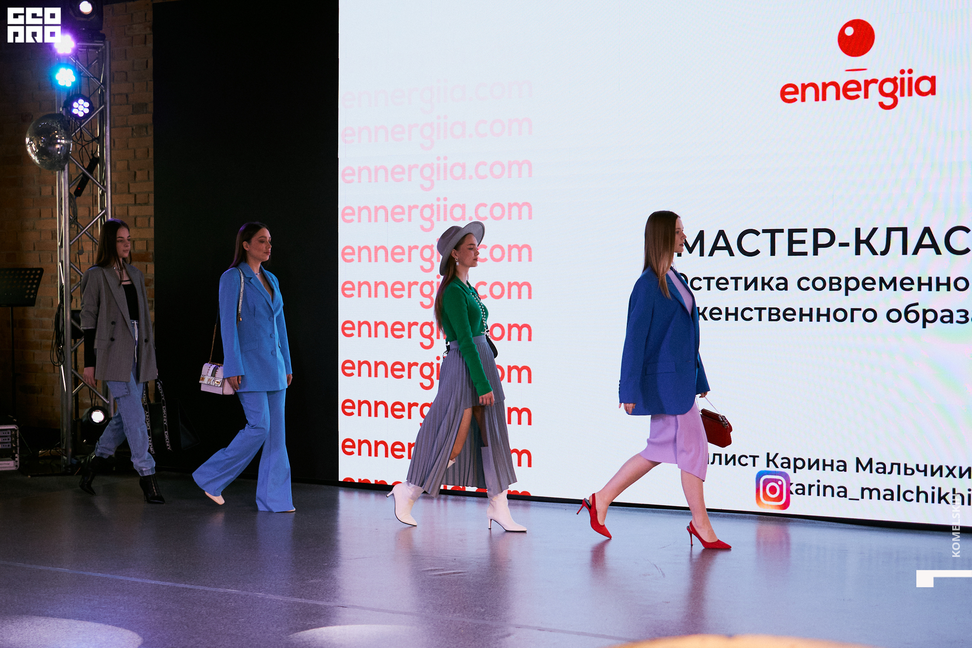 022-05_03_2022-15-26-49 - Komelskih.jpg