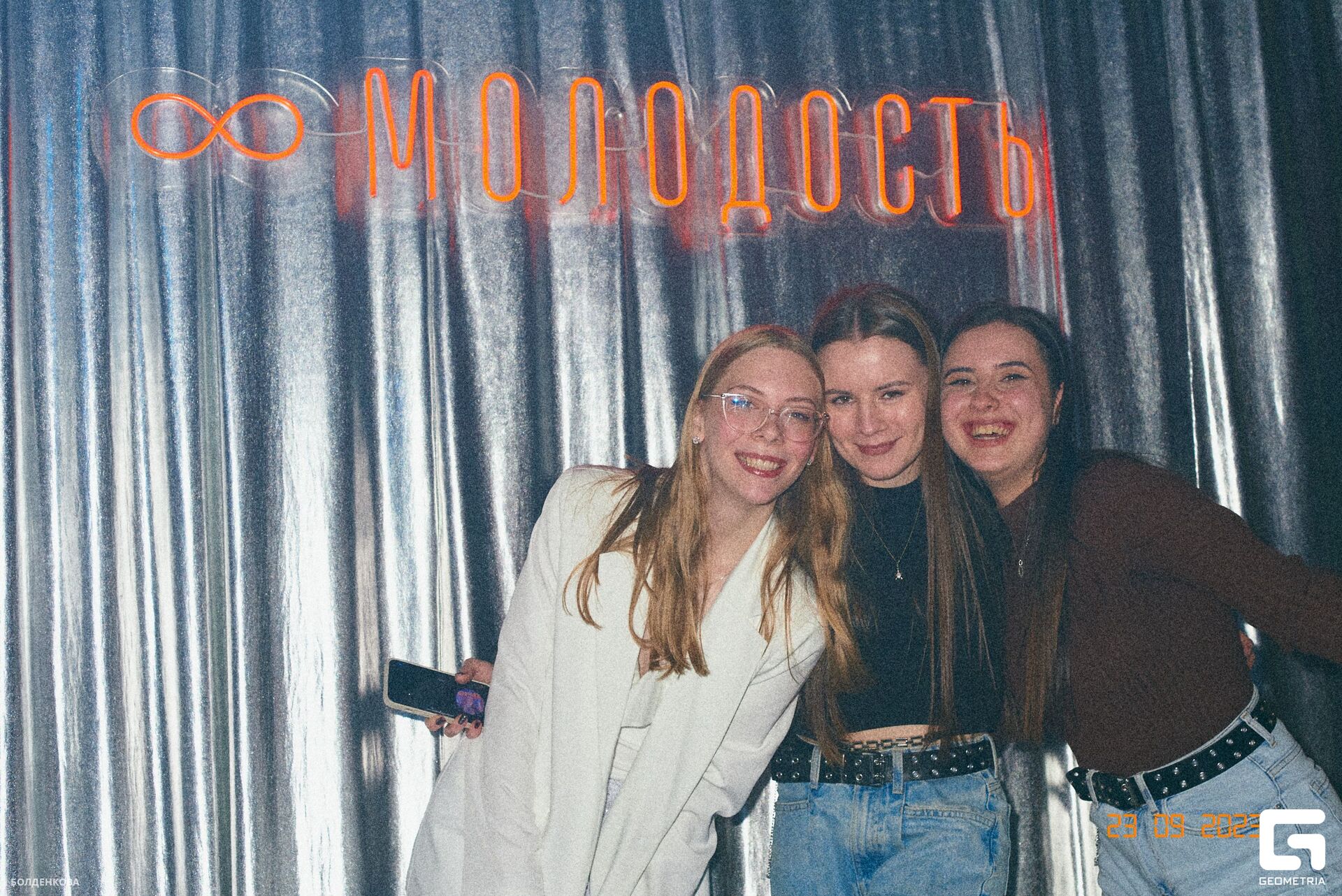 023_24-09-23_12-16 _Boldenkova.jpg