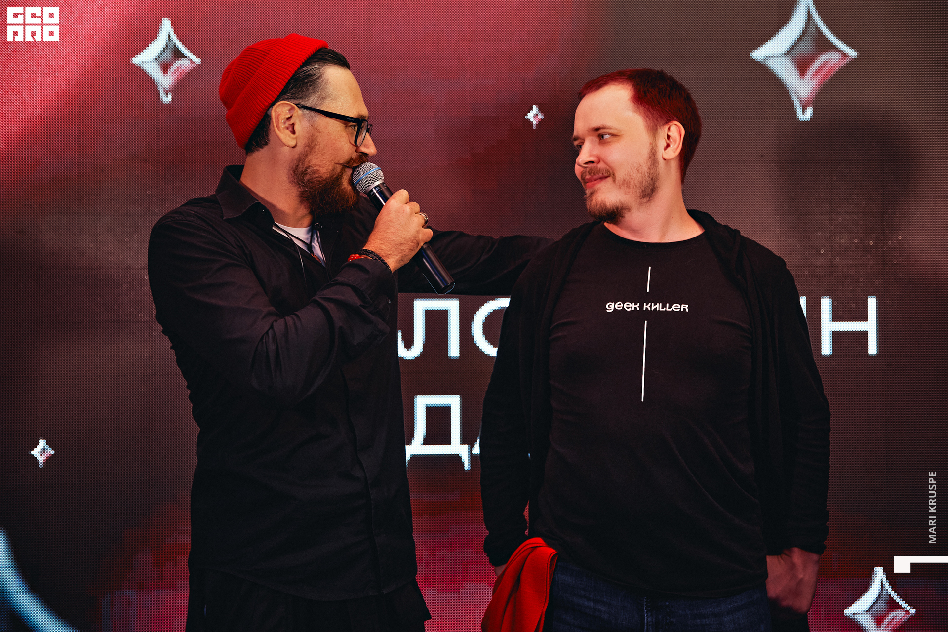 IMG_5195 копия.jpg