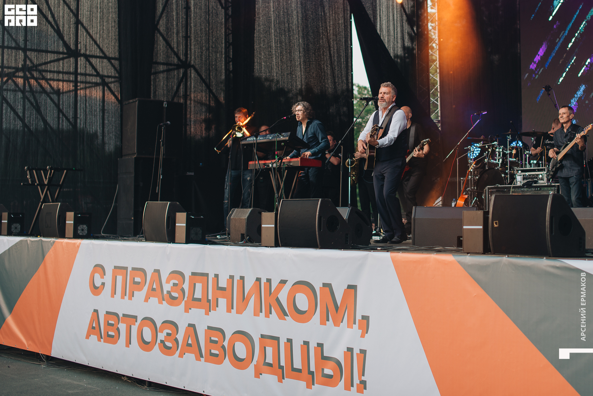 100 2022-07-11-204806_arseniyermakov.jpg